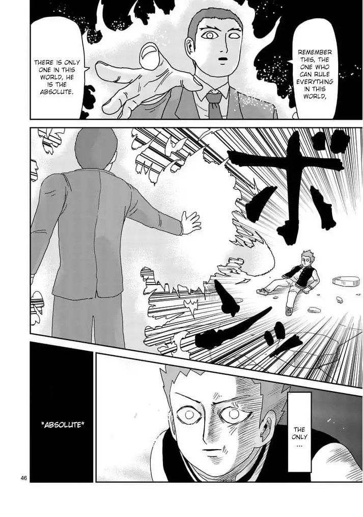 Mob Psycho 100 Chapter 89.004 3